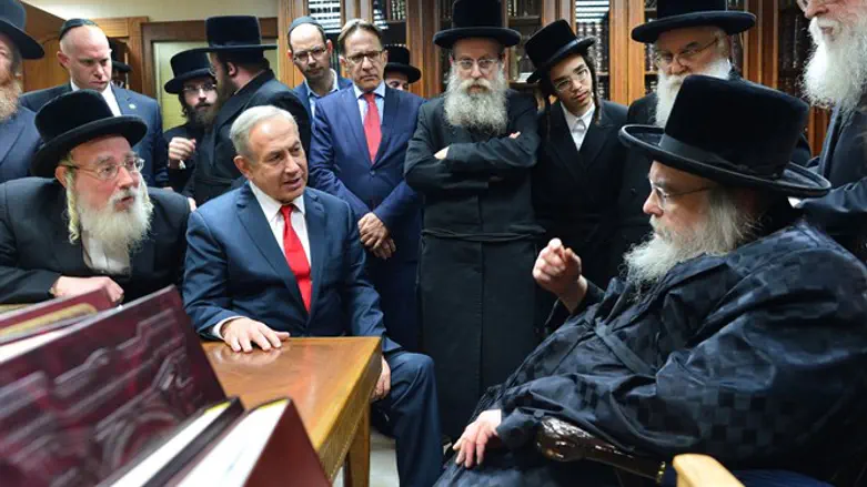 נתניהו בבית האדמו"ר מבעלז
