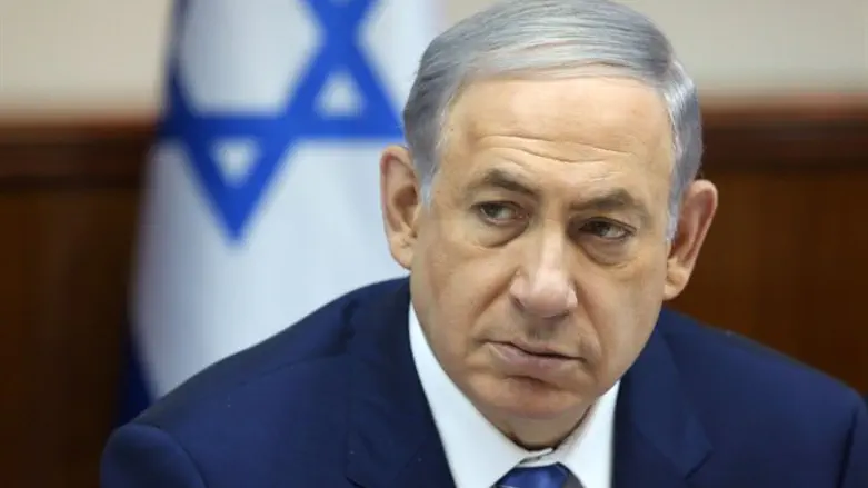 Prime Minister Binyamin Netanyahu