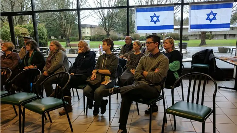 Conference in support of Judea and Samaria in Canada
