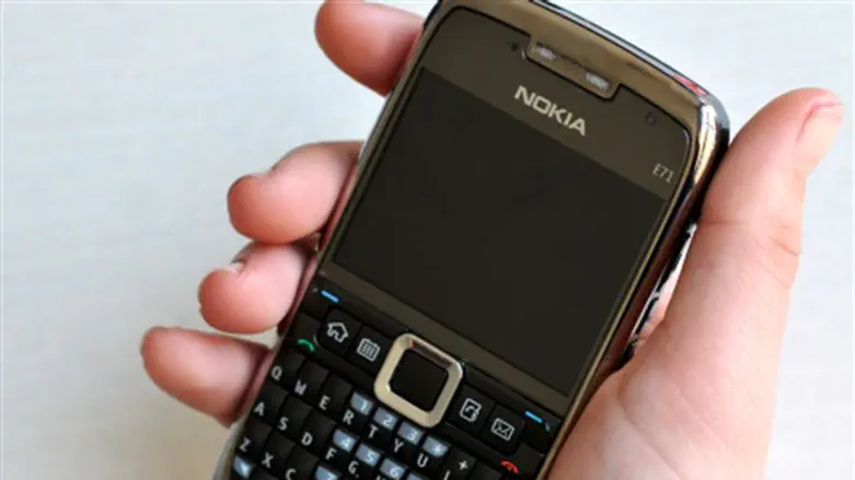Cell phone (illustrative)