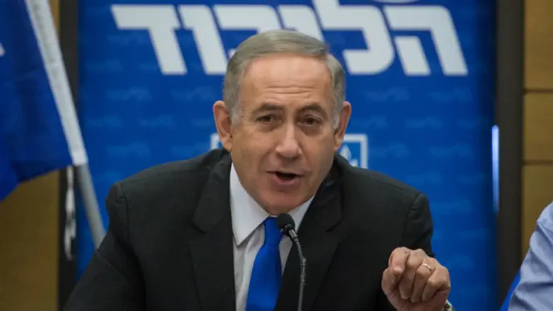 בנימין נתניהו בישיבת סיעה