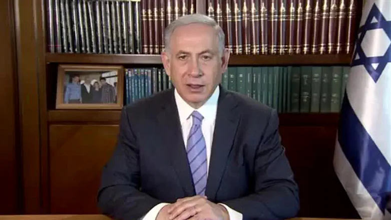 Prime Minister Binyamin Netanyahu