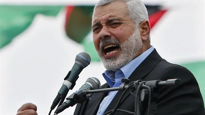 Ismail Haniyeh