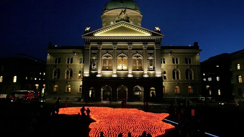 הפרלמנט בברן, שוויץ