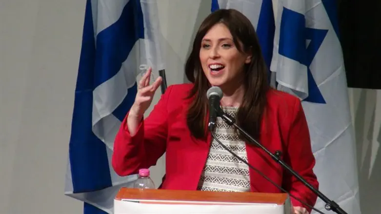 Ципи Хотовели