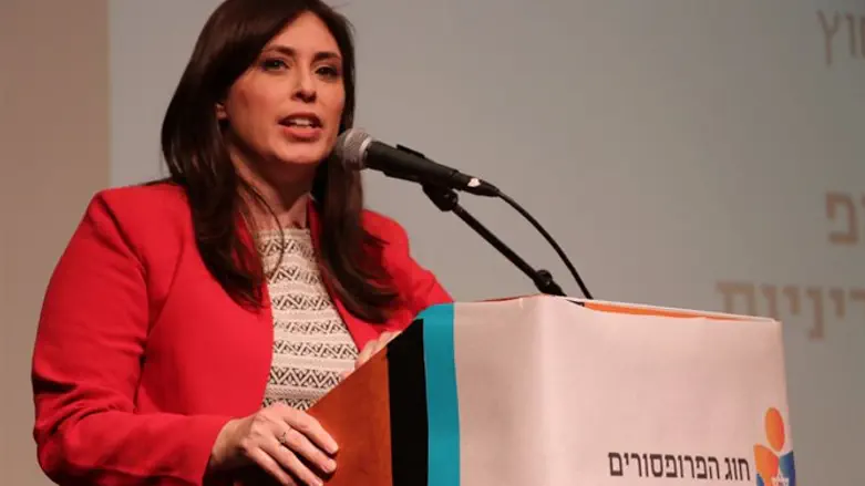 Tzipi Hotovely