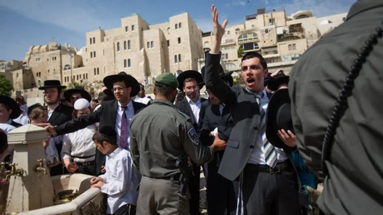 Haredi protest (illustration)
