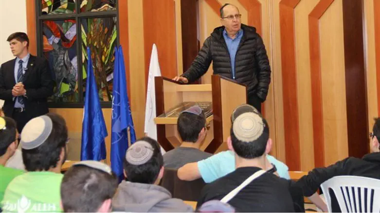 יעלון בפתח תקווה