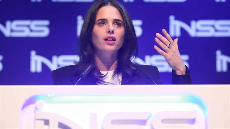 Shaked at INSS conference