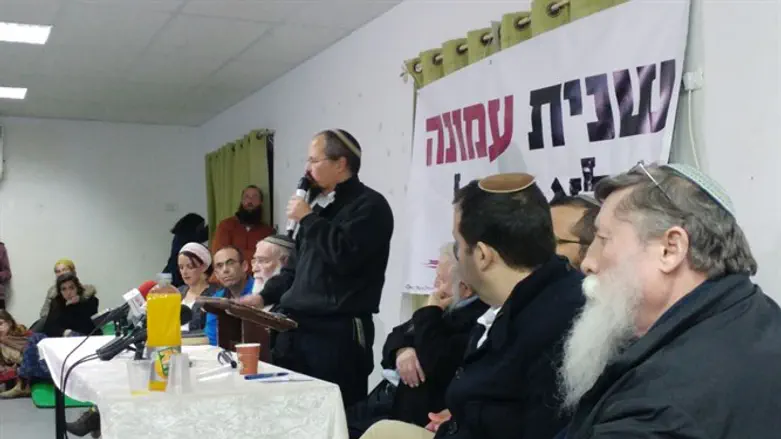 Жители Амоны