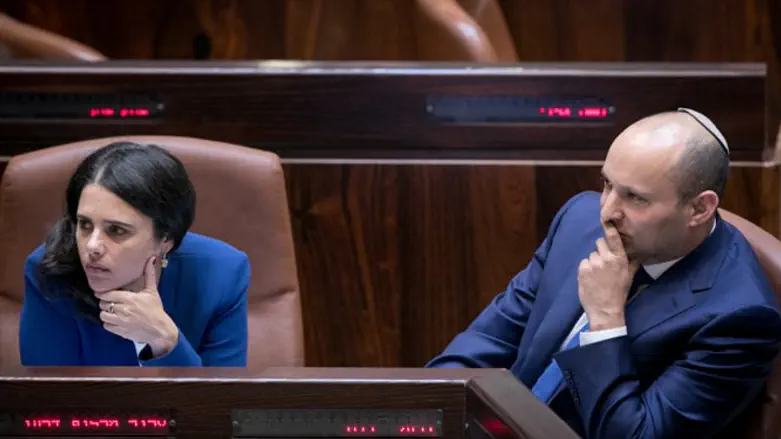 Naftali Bennett and Ayelet Shaked