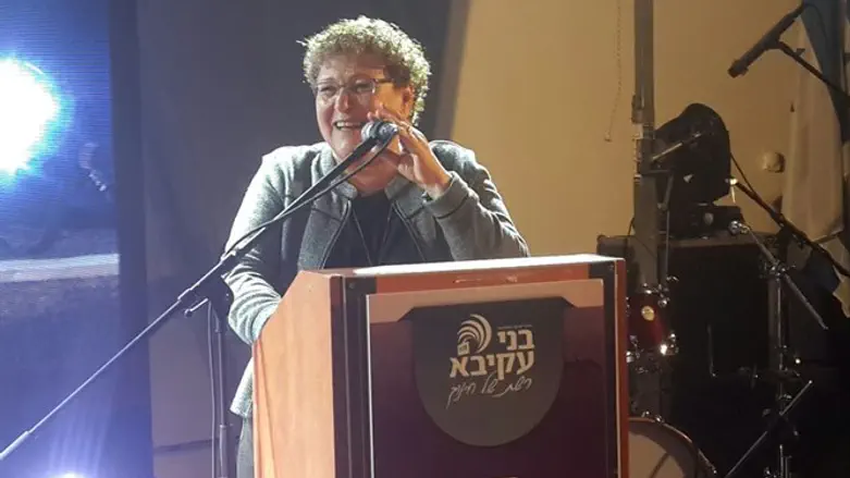 מרים פרץ בכנס