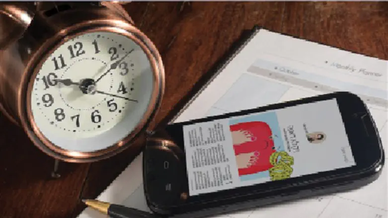 מקום של אמונה