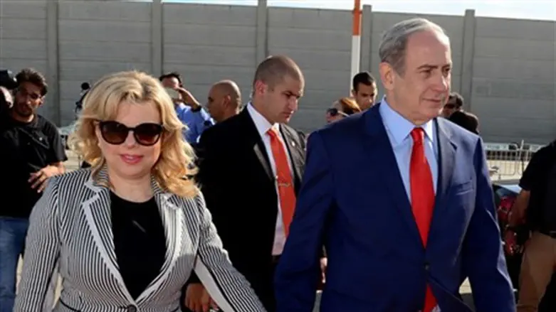 Binyamin and Sara Netanyahu