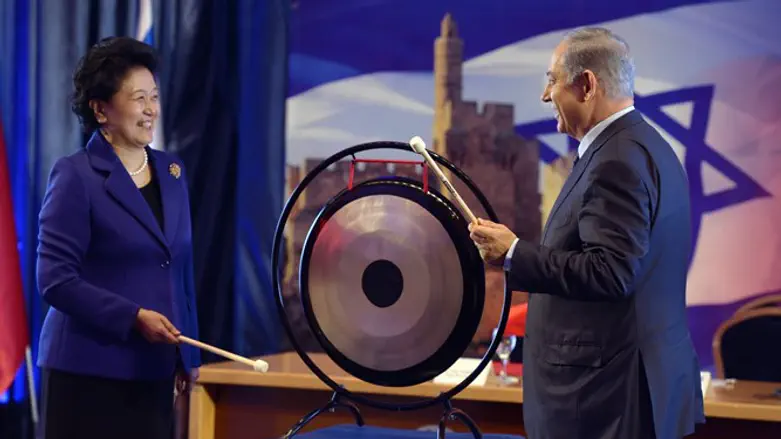 Netanyahu and Chinese Vice Premier Liu Yandong open 2nd Israel-China innovation conference