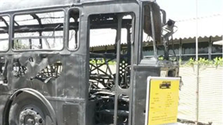 אוטובוס הדמים