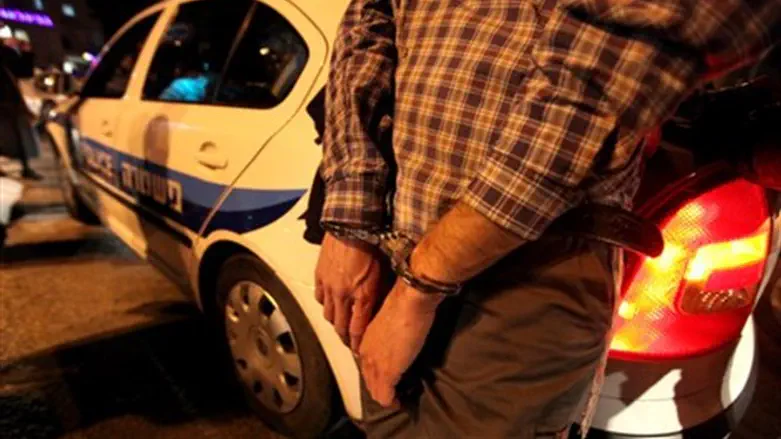 Arrest (illustration)