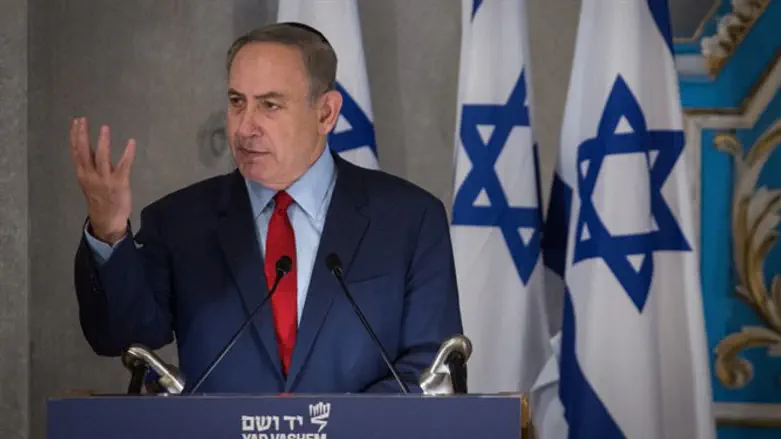 Binyamin Netanyahu