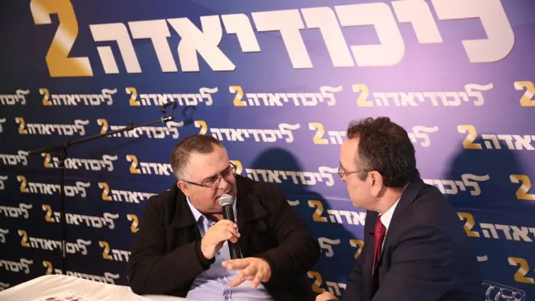 Депутаты Кнессета празднуют Ликудиаду