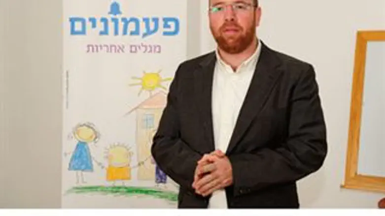 אוריאל לדרברג