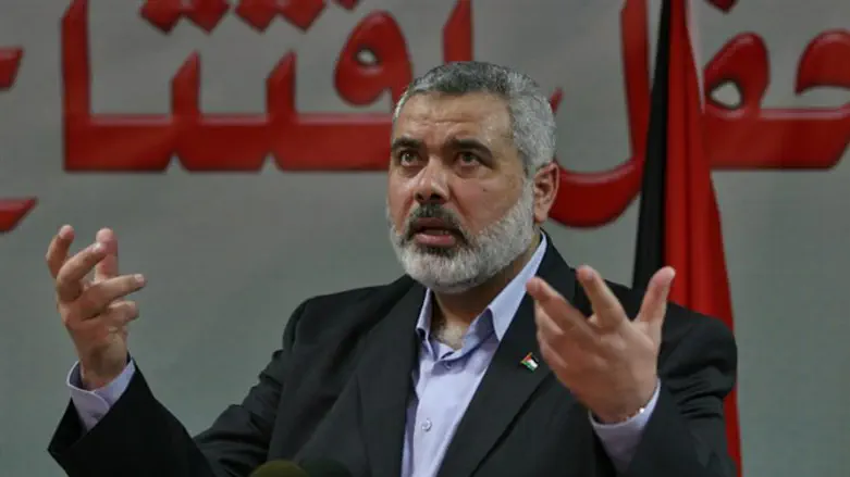 Ismail Haniyeh