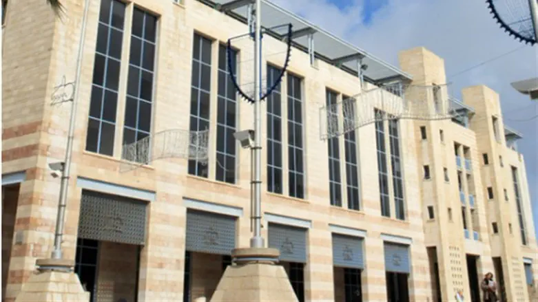 מתח בעירייה. עיריית ירושלים