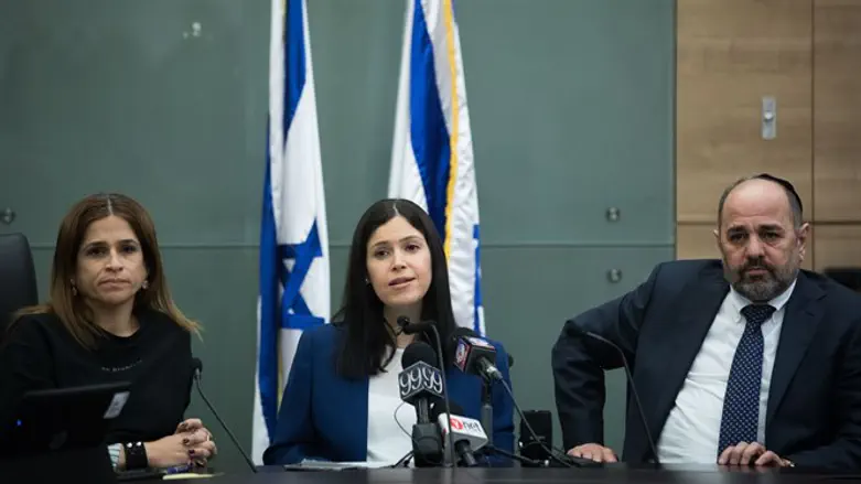 ח"כ קארין אלהרר