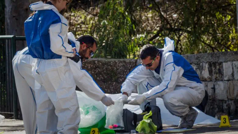 Scene of deadly shooting attack in Haifa