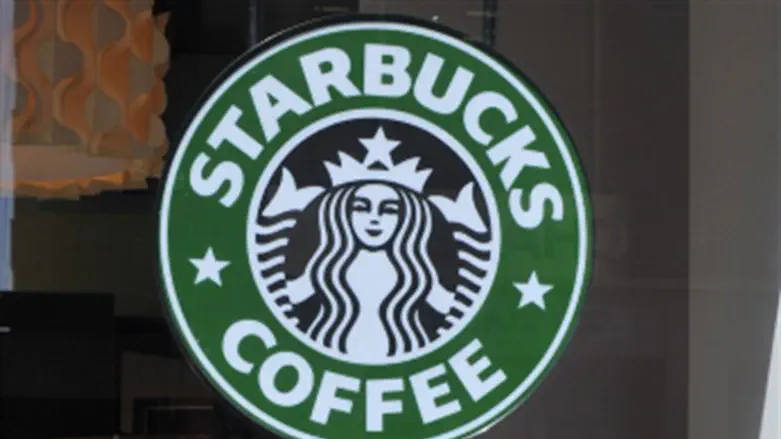 Starbucks Coffee