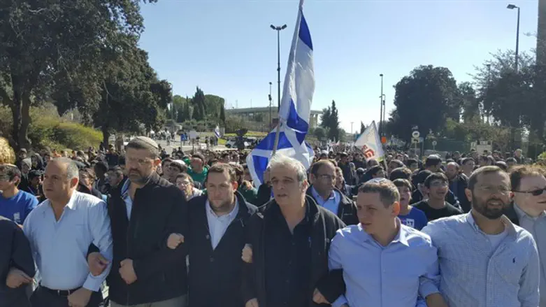 Protest in Jerusalem