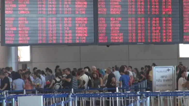Ben Gurion Airport