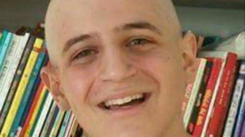 צוריאל כלפה ז"ל