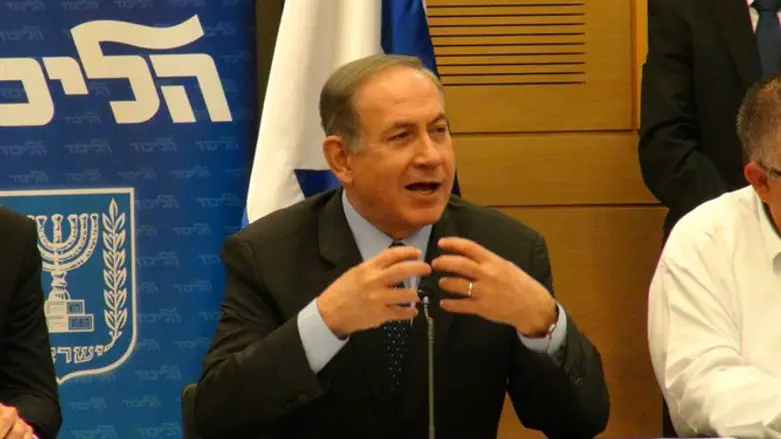 PM Netanyahu