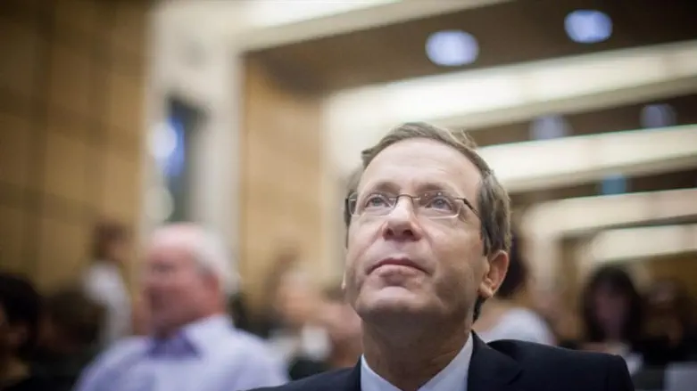 Ицхак Герцог