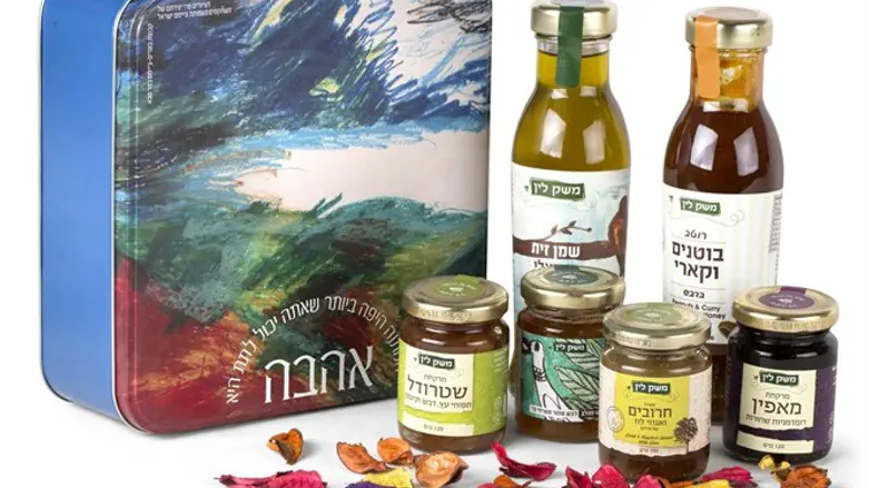  kosher gift baskets
