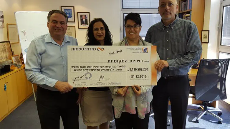 המחאה לרשויות