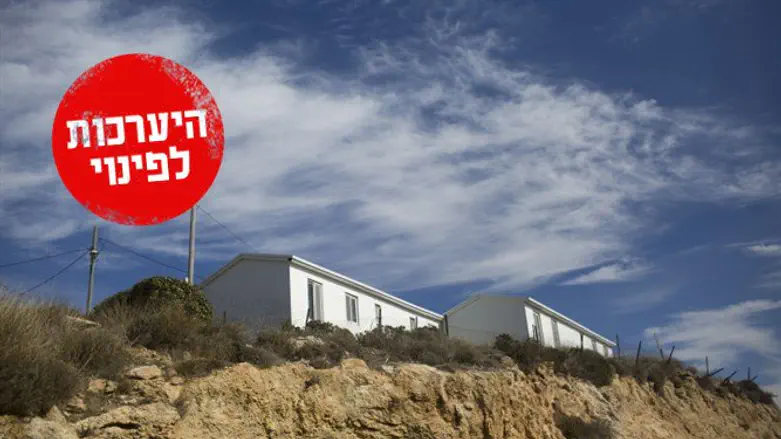 היערכות לפינוי. עמונה