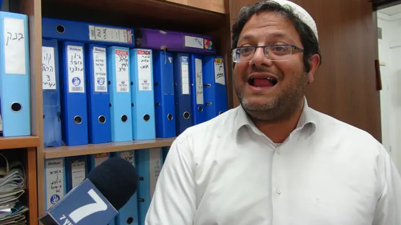 אפשר לשהות בעמונה. עו"ד איתמר בן גביר