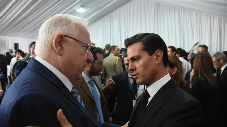 President Rivlin with Mexican President
