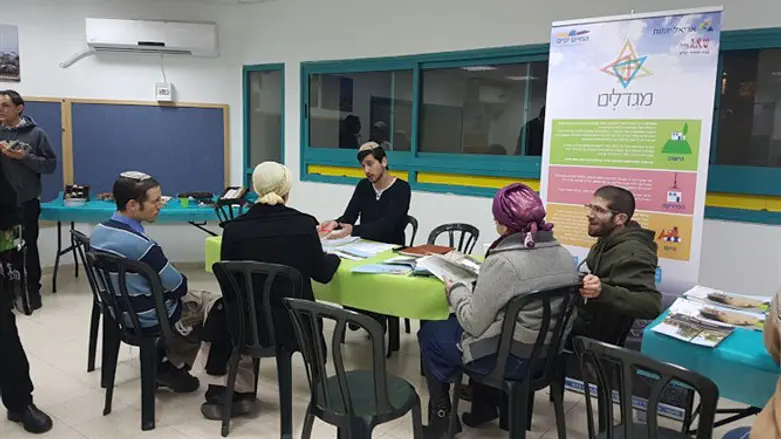 יריד נדל"ן נודד