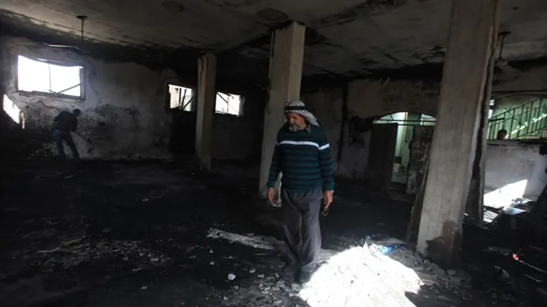 Al-Mughayir mosque fire