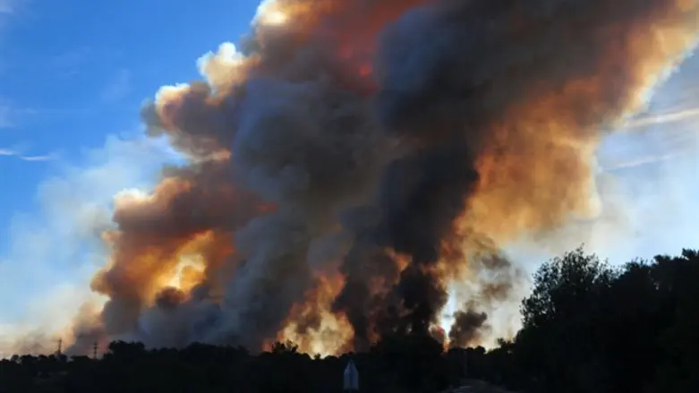 Fire (illustrative)