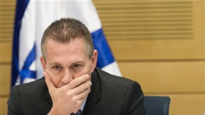 Internal Security Minister Gilad Erdan