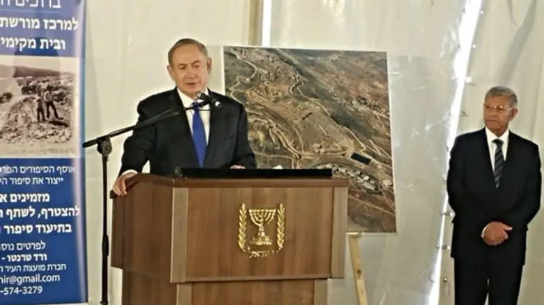 נתניהו באריאל