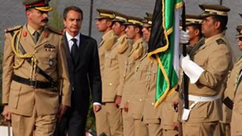 קבלת פנים בספרד