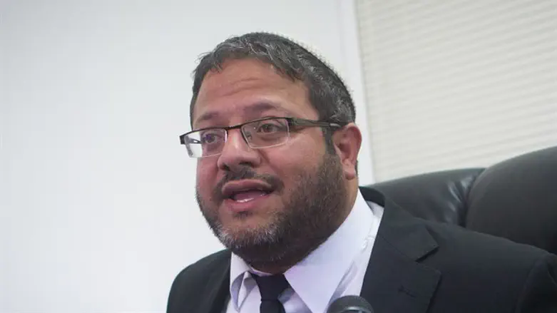 Itamar Ben-Gvir