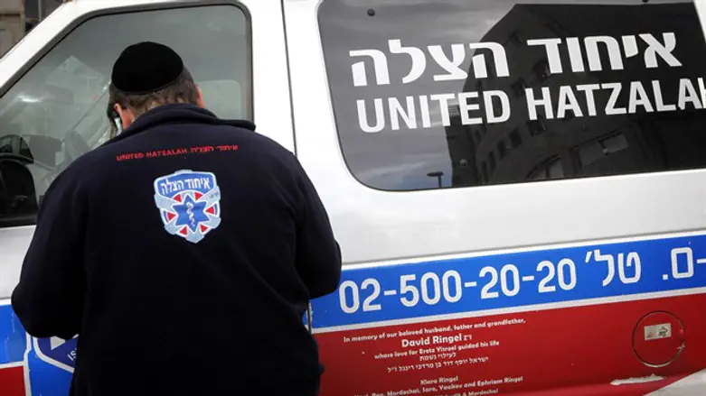 United Hatzalah (file)