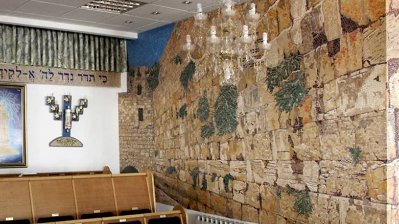 בית-הכנסת בביריה