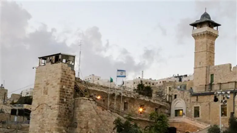 Cave of the Patriarchs in Hevron (file