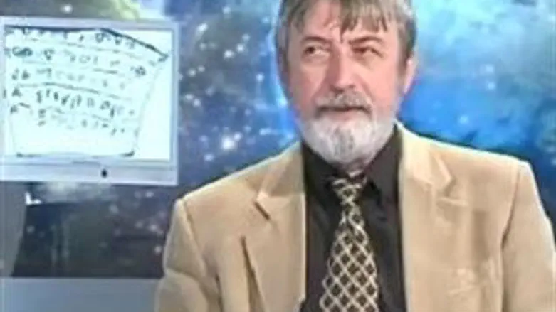 פרופ' גרשון גליל